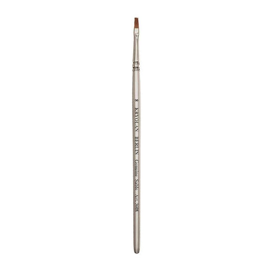 Makeup brush wide pure sable size 8