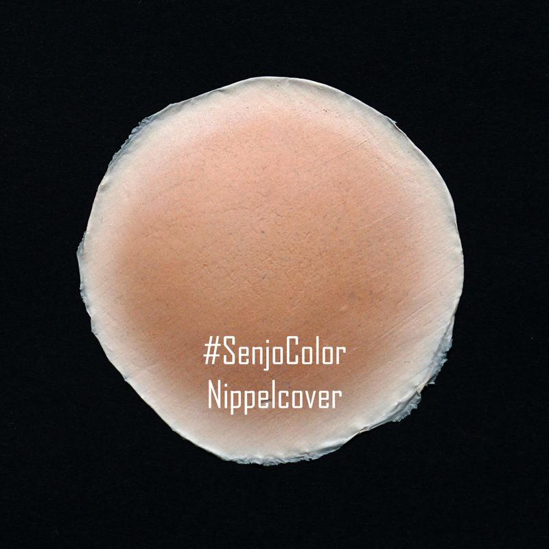 Senjo Color Nippelcover Detailansicht